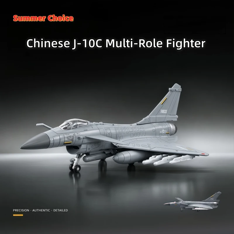 1/72 Scale Creative Military Series China J-10C Multi-Role Fighter Building Blocks Pre-colored Aircraft Model Toys For Xmas Gift