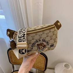 Beibaobao Женская сумка Chest Bag Women's 2024 New Single Shoulder Mini Small Bag Casual Versatile Crossbody Bag Women's Bag