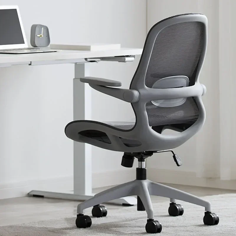 

Height Adjustable Chair Living Room Chairs Office Footrest Executive Leather Armchairs Design Relaxing Swivel Nordic Wheels Bed