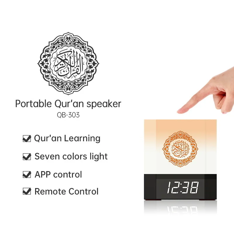 APP Controle Alcorão Speaker Digital AZAN Relógio com Alcorão Recitação Tradução Bluetooth Speaker Remoto Sem Fio LED Night Light