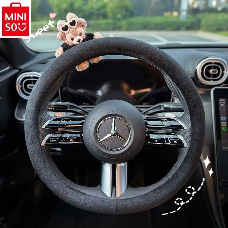 MINISO 2024 New Sherry Rose Car Steering Wheel Cover Winter Short Fleece Handle Protection Cover Warm and Anti slip Female Cute