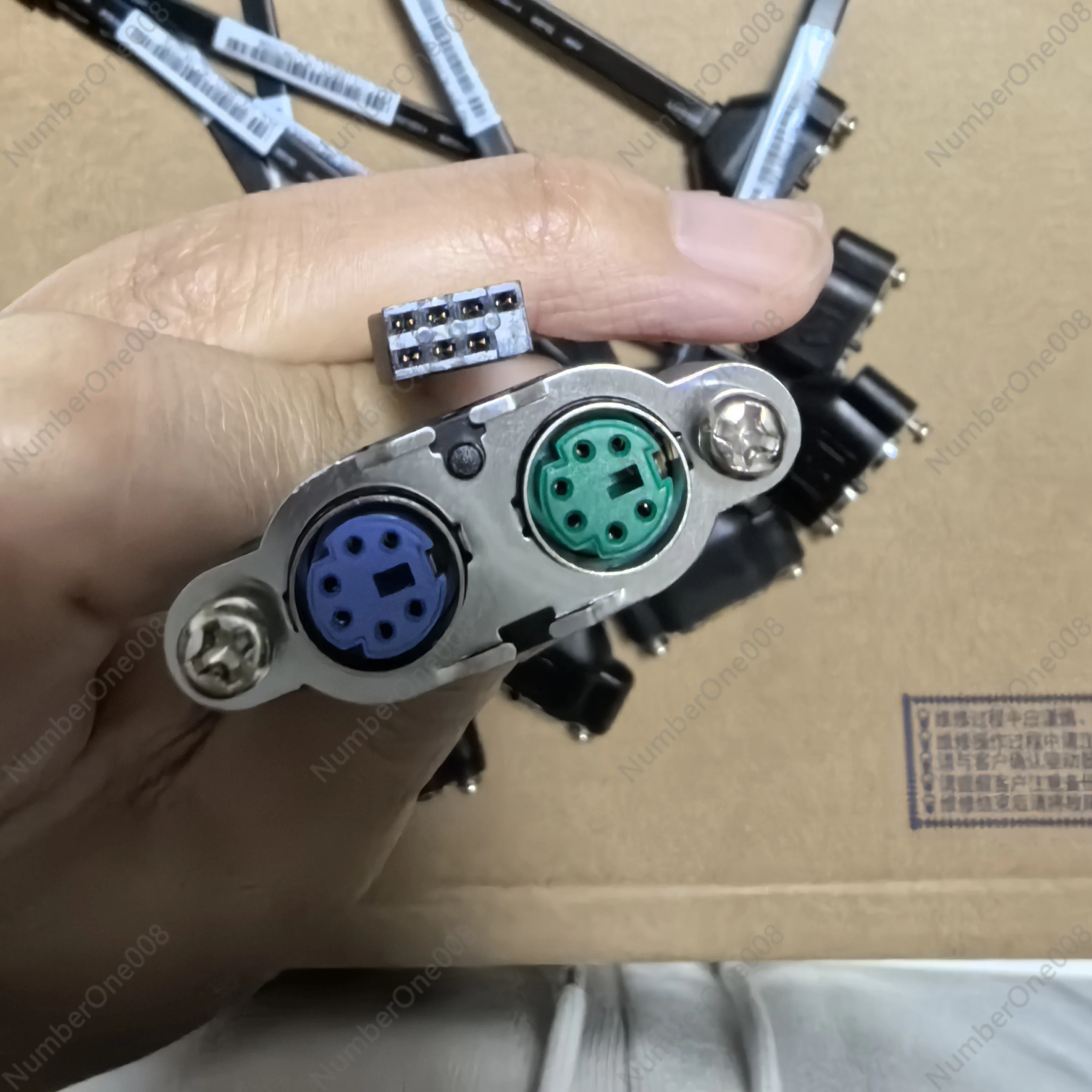 PS/2 Adapter for Keyboard Mouse,Compatible with H61 B65 Q77 Z75 Q65 Motherboard,High-Speed,Stable Connection,Durable,Plug & Play