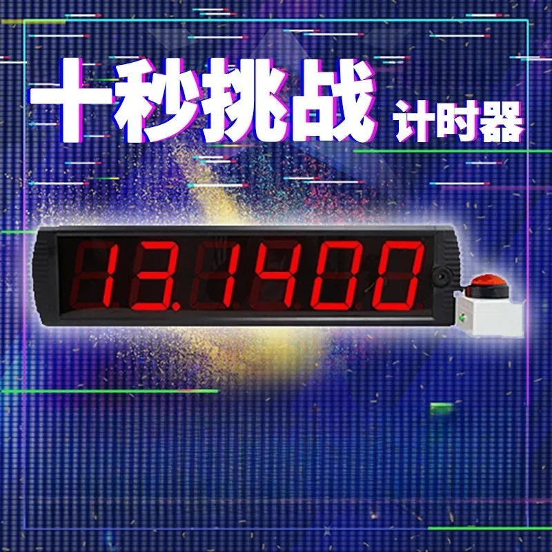 Hand Tap Challenge Timer 10 Second Game Attraction Machine For Exhibition Store Carnival Interactive Entertainment Promotion