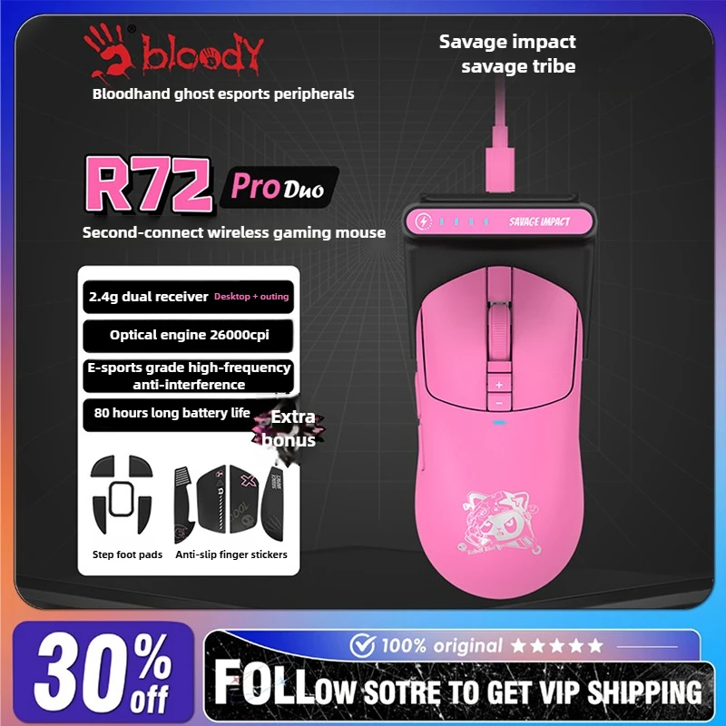 A4TECH R72PRO DUO Rebel Riot Wireless Mouse 2.4G Dual-model Long Life PAW3395 Ergonomic Lightweight Customized Gaming Mouse