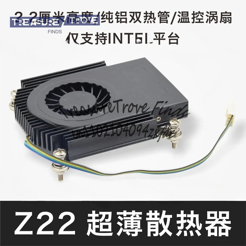 

Z22 Ультратонкий радиатор процессора с боковым обдувом и контролем температуры Turbofan ITX Радиатор 1151/1150/1155