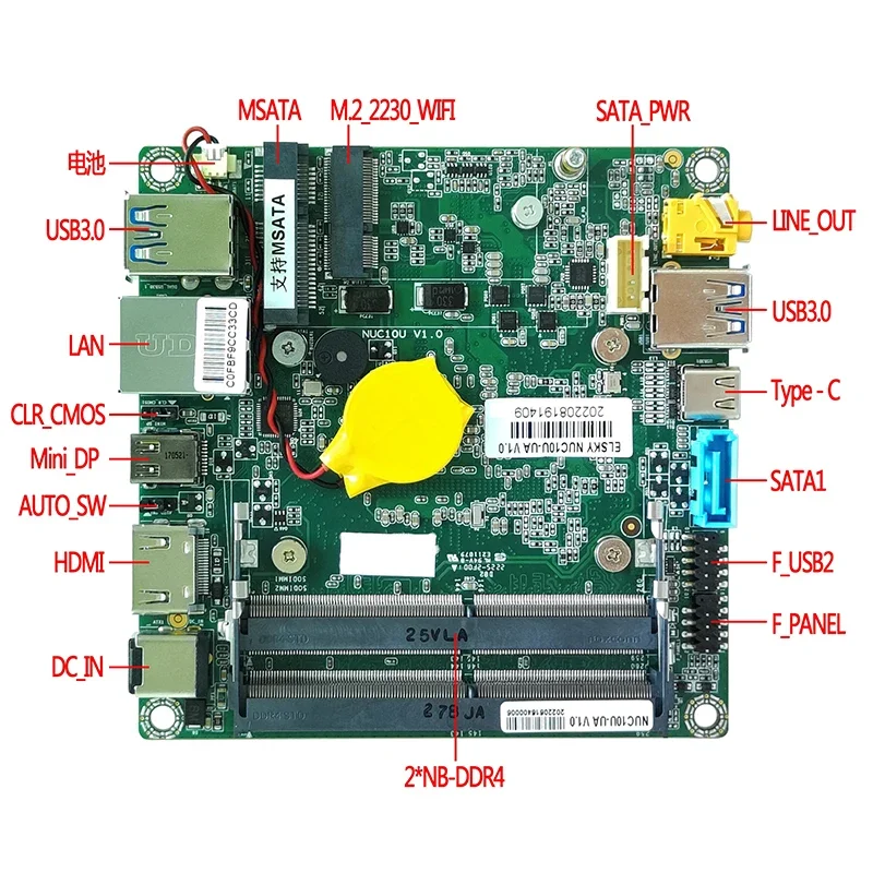 Industrial control main board 10th generation NUC mini micro ITX/10 * 10CM industrial computer industrial computer small main
