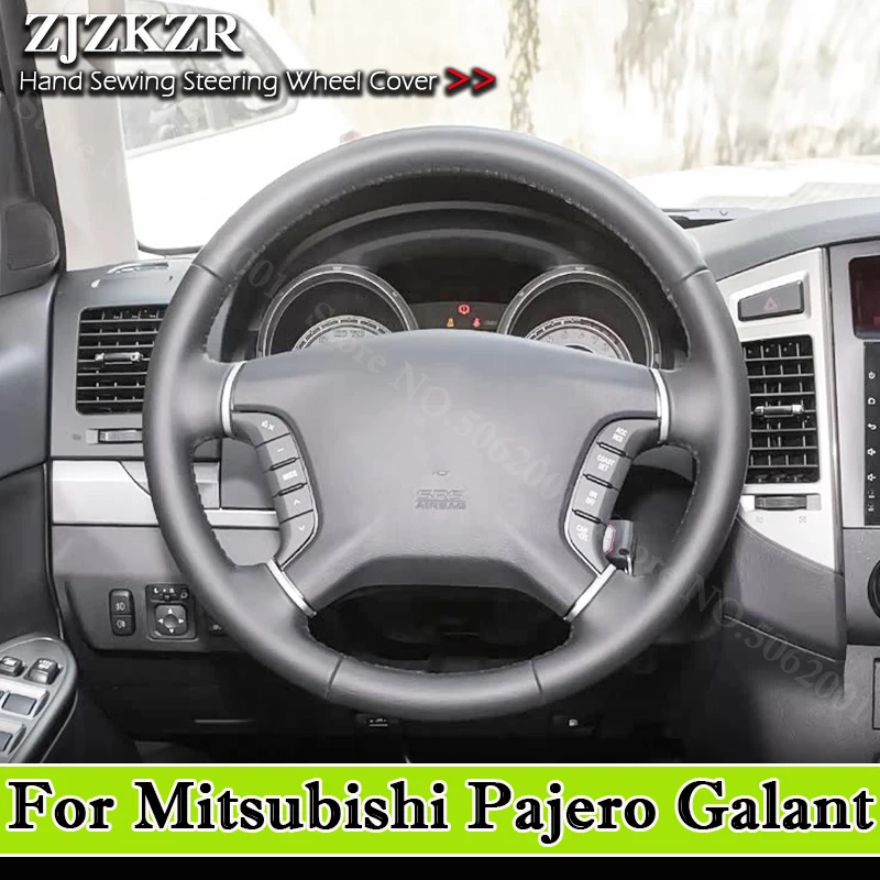 

Индивидуальный чехол на руль из микрофибры ручной работы для Mitsubishi Pajero 2006-2022, Galant IX 2008-2012