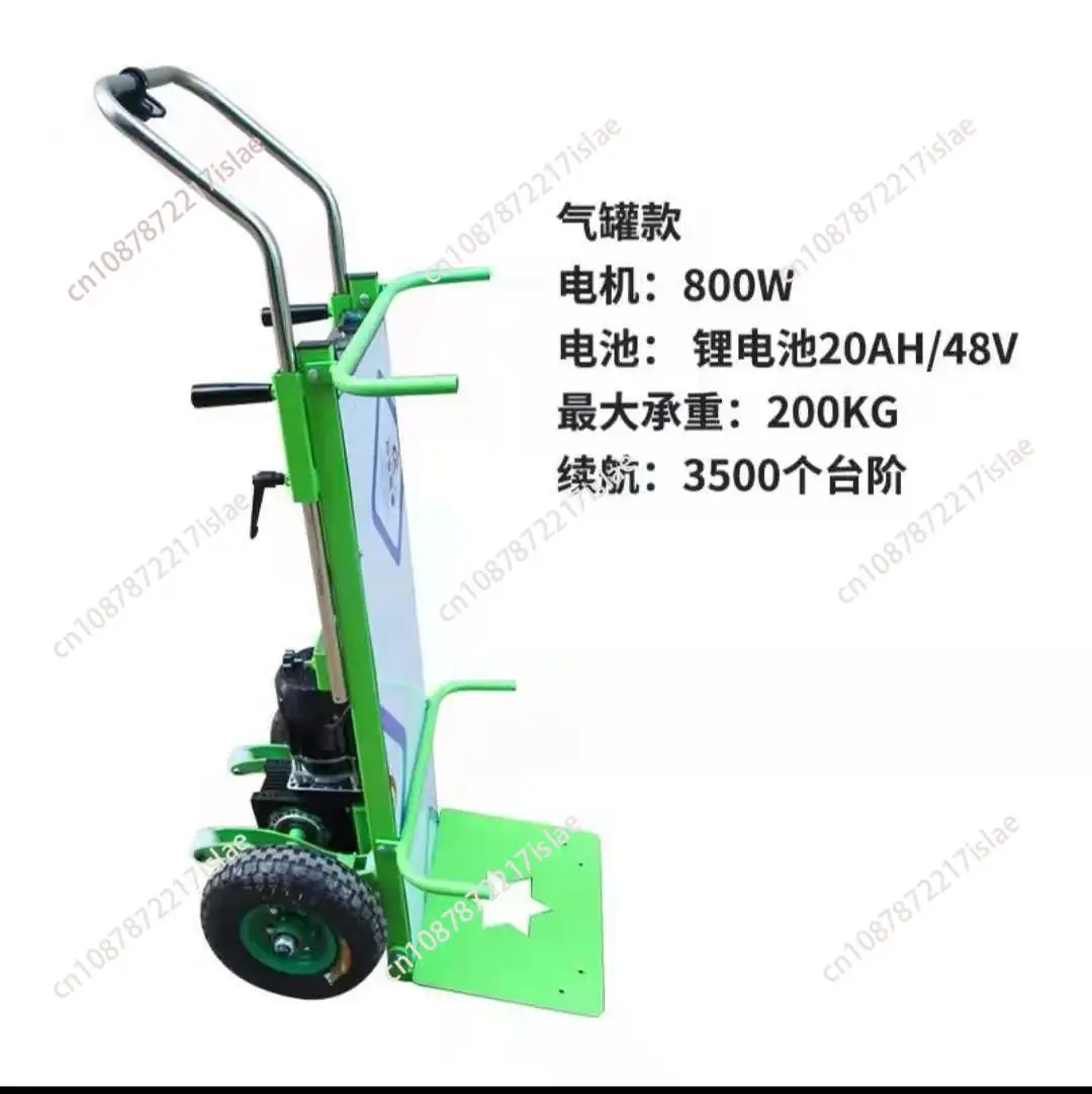 250KG Electric Stair Climber Cart Mobile Tool   Climbing Tracked Transporter for Up and Down s Trolley