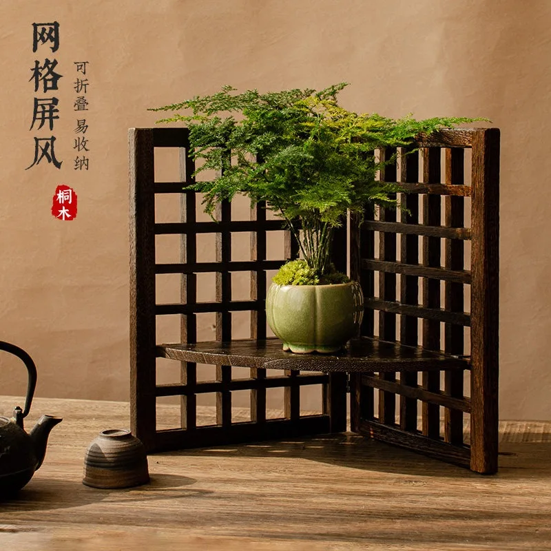 Solid wood flower stand small screen Chinese retro tea desktop ornament mesh hollow tea set stand entrance key storage table
