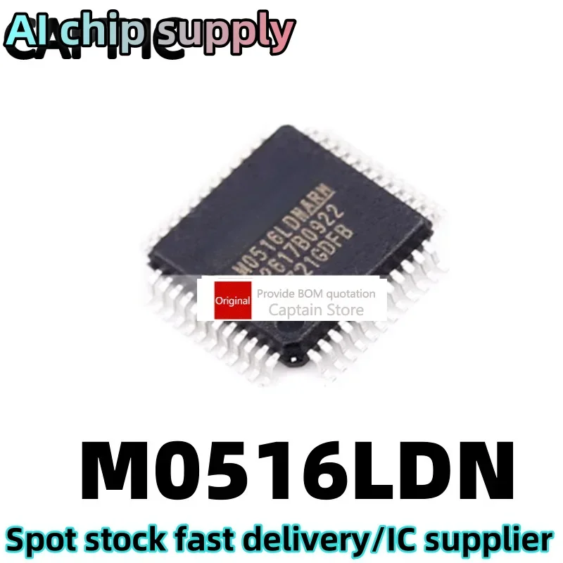 5PCS M0516LDN M0516 LQFP-48 package 32-bit microcontroller microcontroller