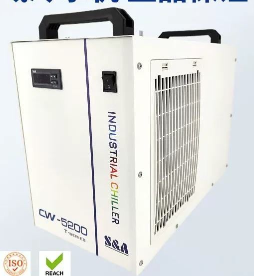 temporary link For CW5200TH 220V Single in single out