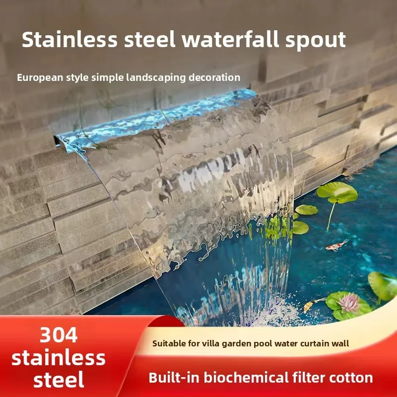 Stainless Steel Waterfall Outlet Trough Curtain Wall Water Landscape Garden Courtyard Fish Pond Landscaping