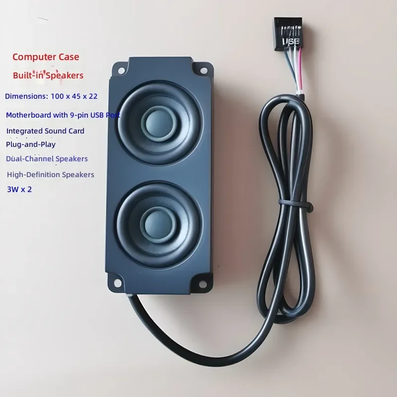 for Desktop Computer Case with Built-in 9-pin USB Audio High Volume Speaker Sound Card Main Board Speaker Subwoofer