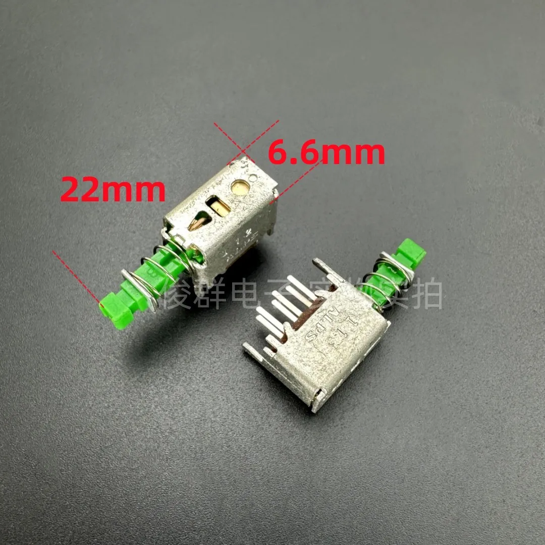 10pcs/Japanese straight key switch SPPJ320600 self-locking switch piano key switch with lock key A04 button
