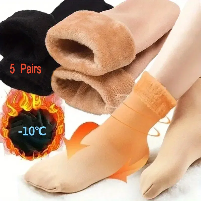 

5 Pairs Women's Winter Thermal Socks - Thickened Thick Winter Warmth with Soft Velvet-Lined Cuffs,Soles for Indoor/Outdoor Use