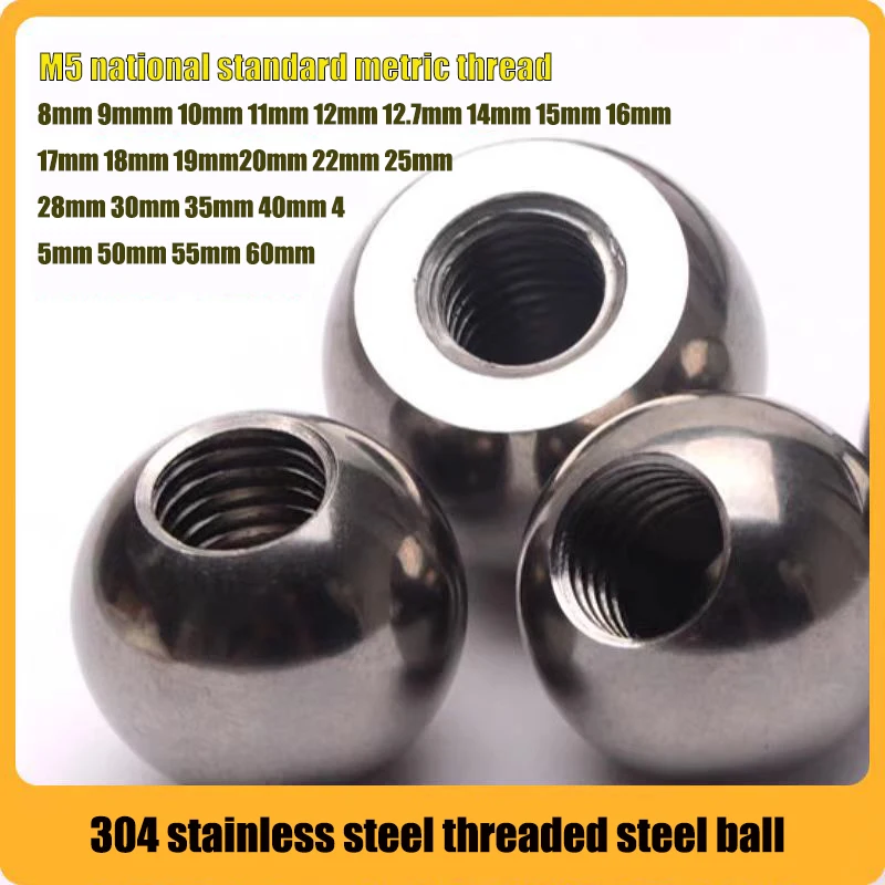 1/3/5/10/20pcs Metric Thread Half Hole Ball M5 Stainless Steel Drilling Balls Female Thread Blind Hole Bead OD 8mm 9mm   ~60mm