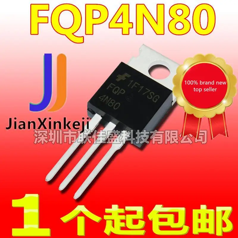 

10pcs 100% orginal new in stock FQP4N80 FQP4N80C 4A 800V TO220 N-channel MOS tube field effect tube