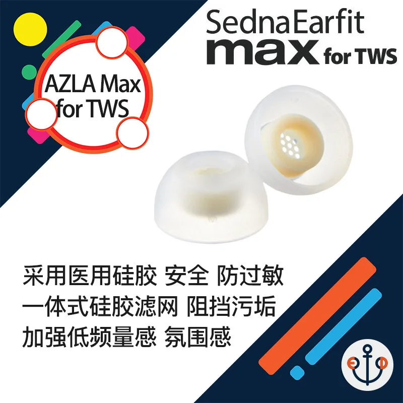 AZLA Max TWS true wireless earphone plug case oppo enco x3 free4 Shark 3rd generation with filter