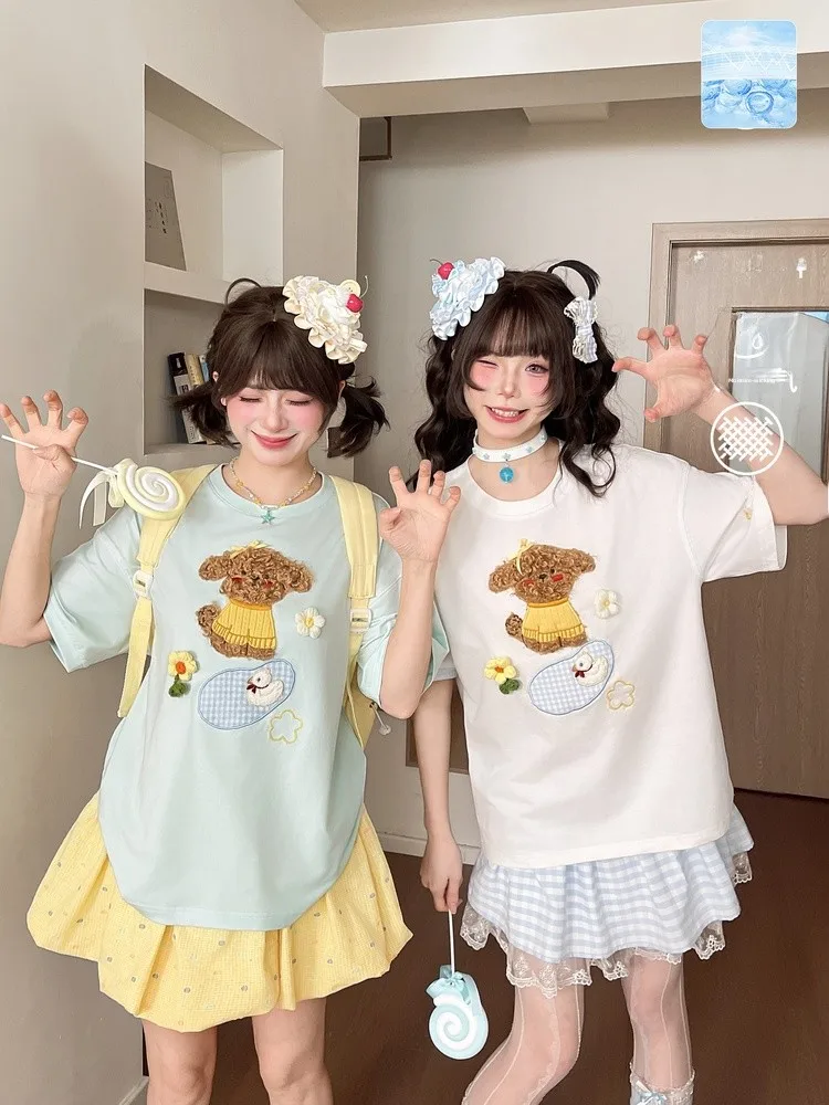 Sweet Style Antibacterial Cool Feeling Short Sleeve T-Shirt Embroidered Dog Loose Top Summer Fashion Cotton Women's Tee