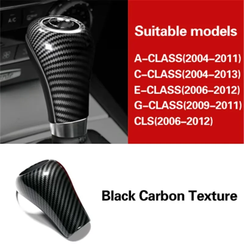 1/2pcs Carbon Fiber Gear Shift Cover For 06-13 Mercedes Benz W204 W212 C E A G GLS Class ABS Shift Knob Cover Decorative Fitting