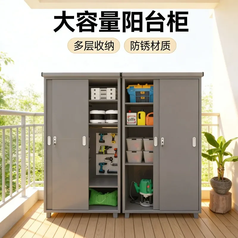 Rain and sun protection balcony storage cabinet multi-functional courtyard villa mop debris cleaning cabinet