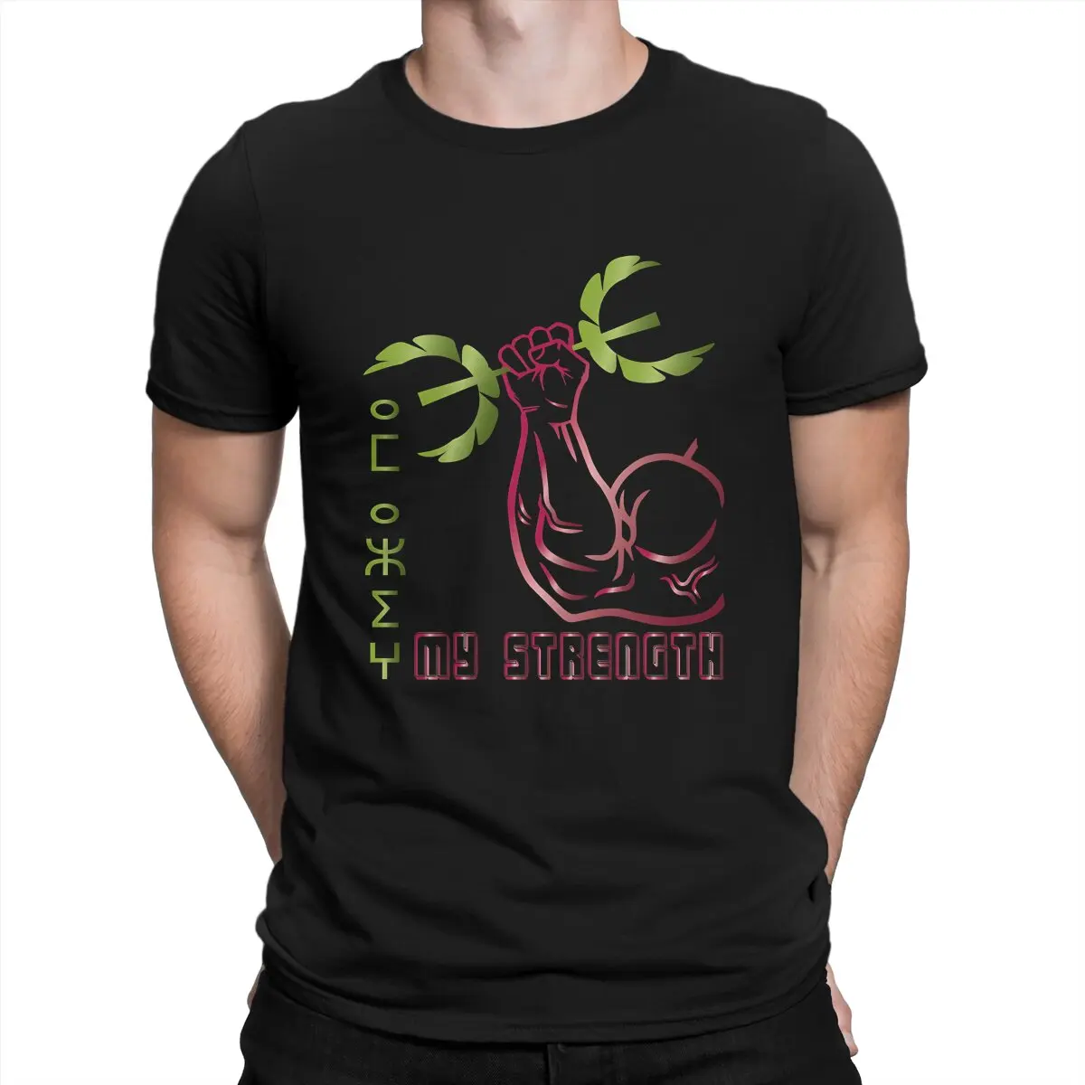 La mia forza maglietta Hip Hop bandiera di Amazigh maglietta Casual vendita calda T-Shirt per adulti