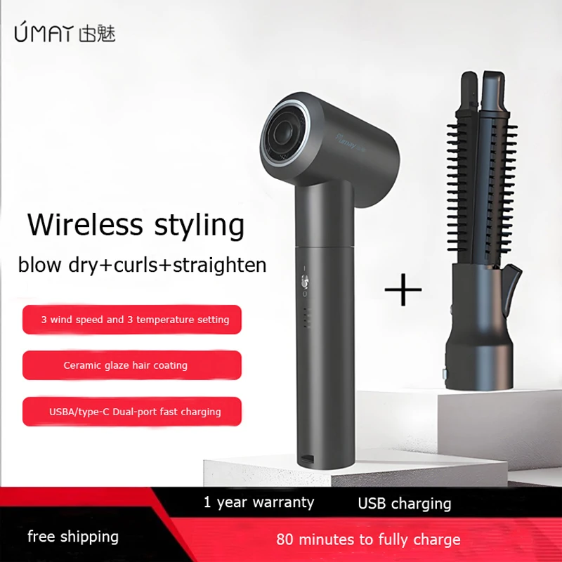 3 in 1 Cordless Hairdressing Set with Drying Curls and Straight Not Need to Plug to Use USB Charging