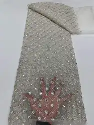 Afrikanische handgemachte schwere Steine Tüll Spitzens toff hochwertige französische Luxus Steine Spitzens toff für Braut Brautkleid nähen