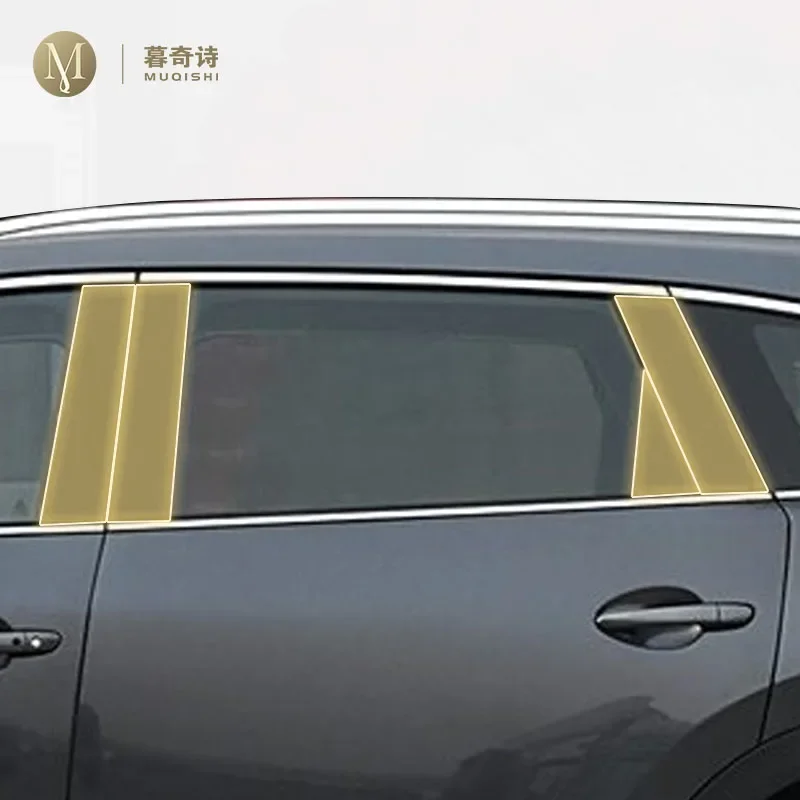 

Pre cutting Car Exterior Body B C Window pillar PPF paint protection film TPU scratch resistant For Mazda CX-8 2019-2024