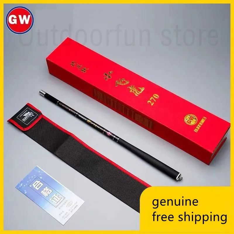 GW 1.5-4.5m Fishing rod Japan 60T high tonnage carbon fiber Ultralight Superhard stream Telescopic hand pole Travel carp tool 