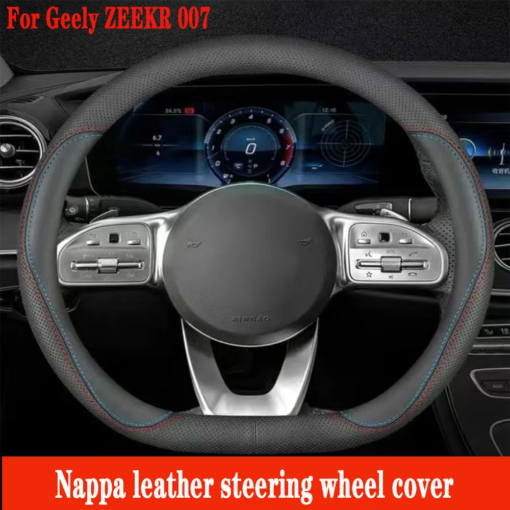 

For Geely ZEEKR 007 2024 Car leather steering wheel cover Four season universal steering wheel cover decoration