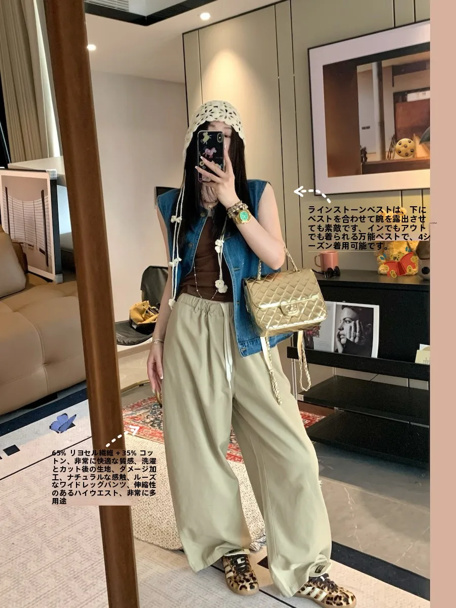 

Женские повседневные брюки Zhen Chun Hua Er Love с высокой талией, широкими штанинами и свободным кроем, в стиле рабочей одежды