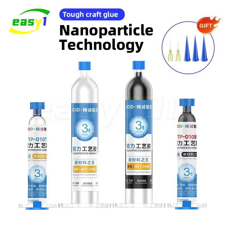 JCID TP-010T/TP-010B/TP-030T/TP-030B Tough adhesive technology super strong adhesive for phone back cover frame repair adhesive
