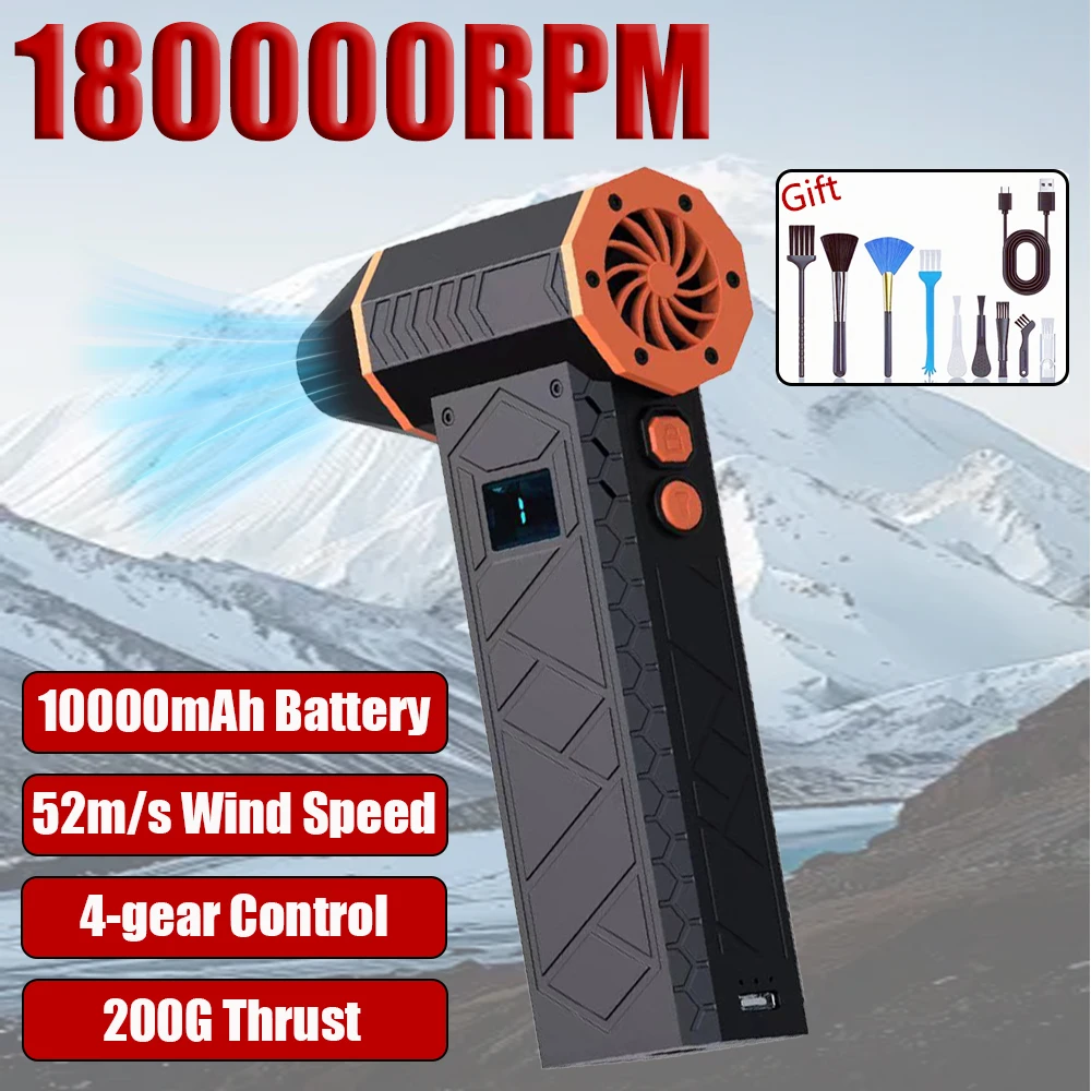 180000RPM Portable Turbo Fan 52m/s Wind 10000Mah Electric Air Duster Adjustable wind speed Turbo Violent Blower Car Cleaning