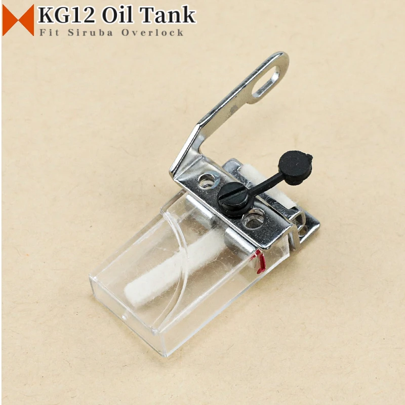 KG12-A Silicone Oil Tank ASM. For Siruba 700F Industrial OverlockSewing Machine Parts Silicon Can Oil Reserver