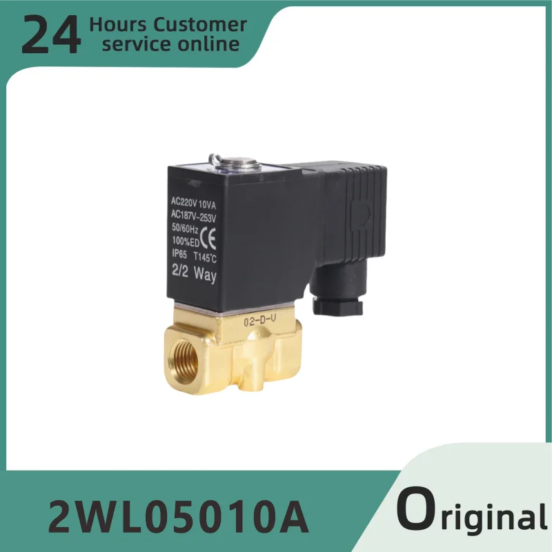 

Brand new original fluid solenoid valve 2WL05010A 2WL05010B 2WL05015A 2WL05015B