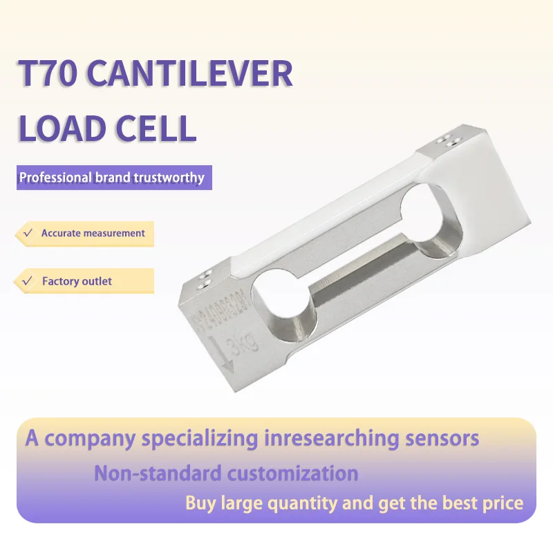T70 Single Point Load Cell Sensors Aluminum Alloy Weighing Sensor IP67 Waterproof for  Kitchen/Platform Scales Coffee Machine