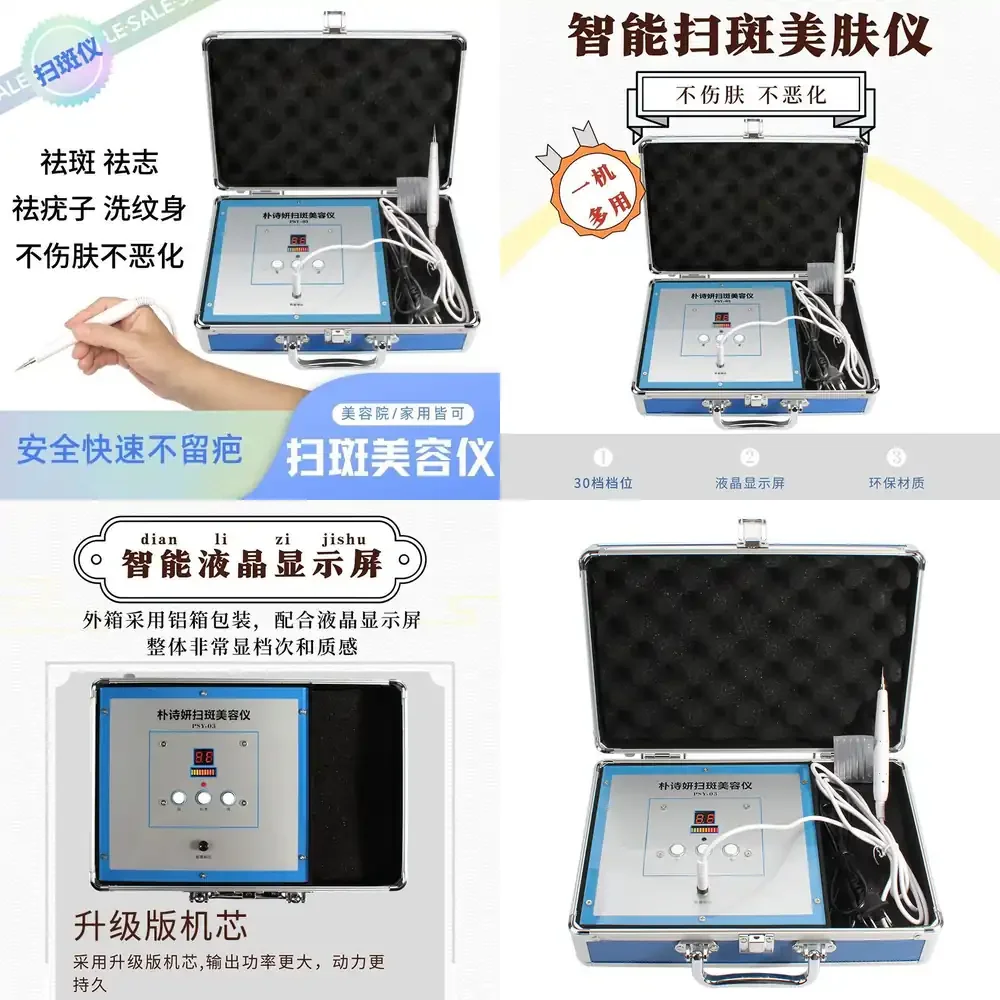 

Spot Pen Device for Salons Ion Spot and Wart Machine for Facial Blemishes