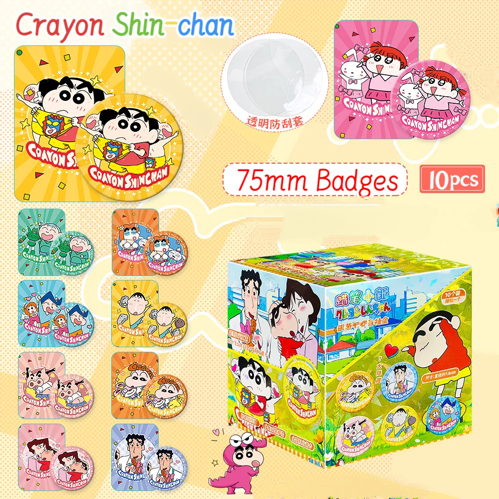 

Карандаш Шин-Ча, аниме, глухой рисунок, двойная вспышка, значок, сжимающая коробка, 75 мм, железный значок, милые аксессуары, очаровательный праздничный подарок