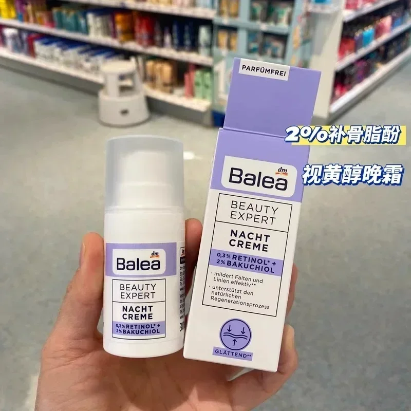 balea-2-バクチロ-ナイトクリーム-レチノール-保湿・引き締め効果-フェイスクリーム-しわ除去-ドイツ製-正規品