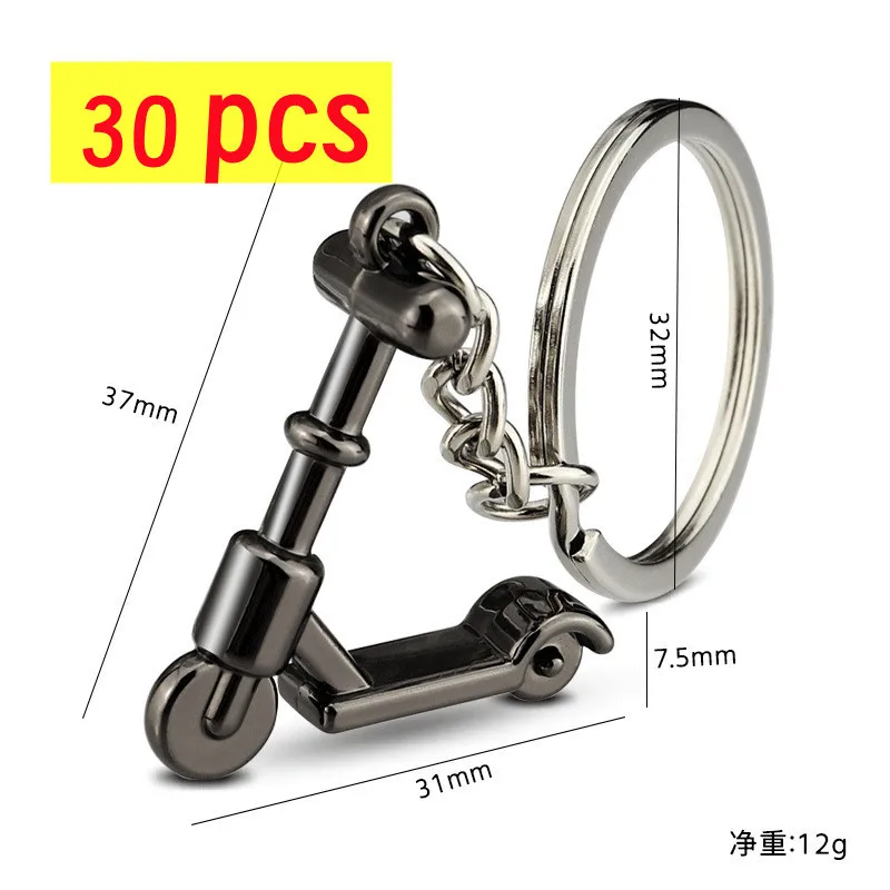 30 pcs Electric scooter keyring men's and women's pendant Children Party Gift Jewelry