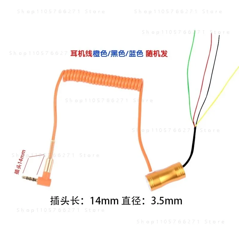 Visual Anchor Fish Fishing Wheel Electric Slip Ring 9000 Conductive Slip Ring High Speed 4 Core Drum Conductive Ring Fitting Set