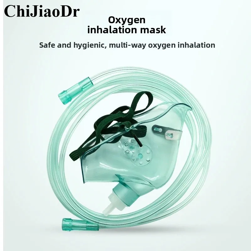 

Медицинская одноразовая кислородная маска для взрослых и детей, кислородная маска, бытовые универсальные расширенные дыхательные аксессуары
