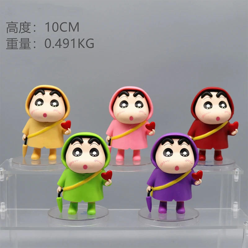 Cartoon Crayon Shin-chan Figure Model Raincoat Crayon Shin-chan Doll Ornament Q Version Of The Anime Doll Toys Children's Toys