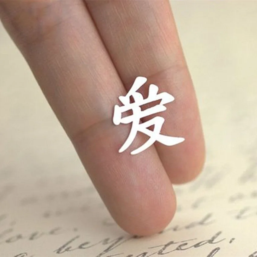 Amxiu Custom Chinese Name Stud Earrings 100% 925 Sterling Silver Jewelry For Women Girls Gift Engrave Any Number Names Earrings