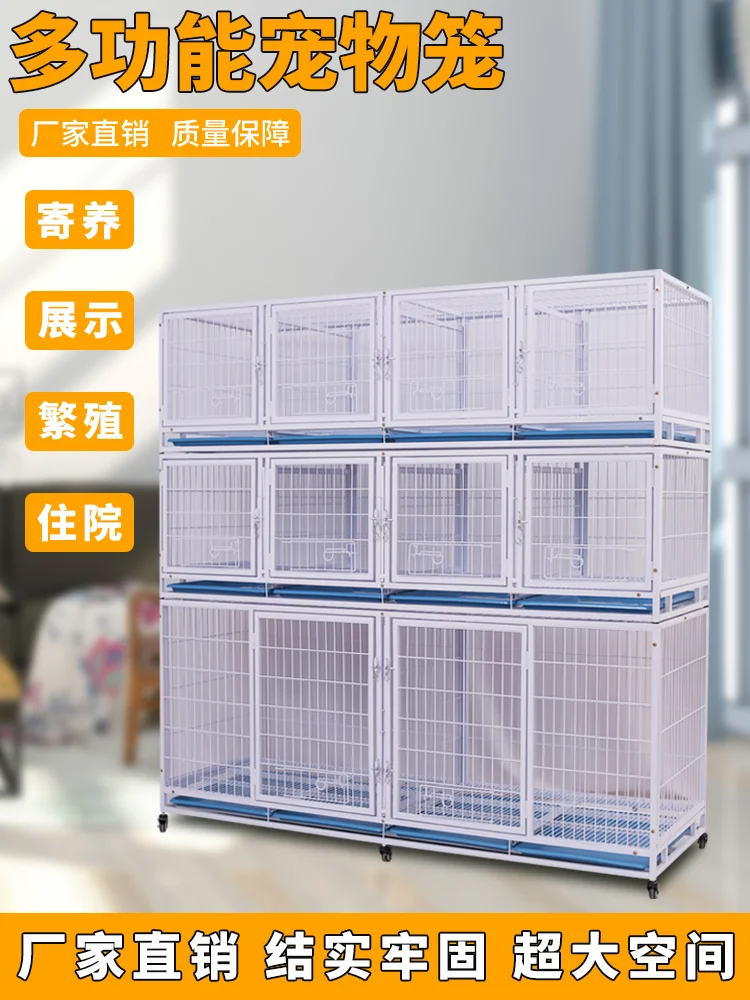 

Pet shop foster isolation mother breeding cat pet inpatient dog foster cabinet