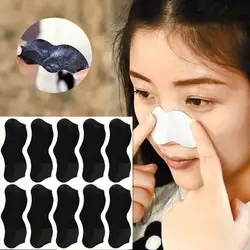 10pcs Nose Blackhead Remover Mask Nasal Strips Black Head Nose Dot Spot Peel Off Sticker Face Acne Whitehead Pore Cleaner Mask