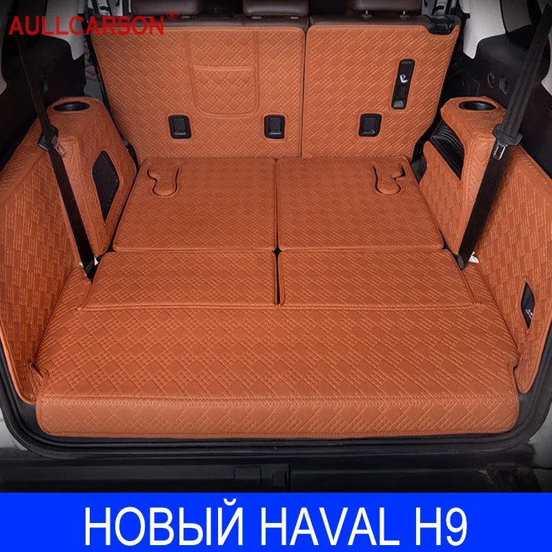 For GWM НОВЫЙ HAVAL H9 2024 2025 Full Set Sheet Trunk Mat Leather Durable Cargo Liner Boot Carpets Interior Cover Accessories