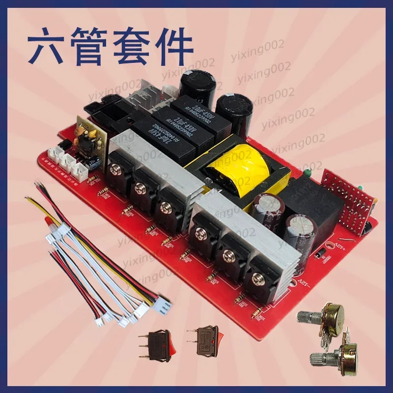 Inverter Accessory PCB Bare Board DIY Kit Mixed Frequency 6 Tubes Dual 2 Silicon Discrete Components
