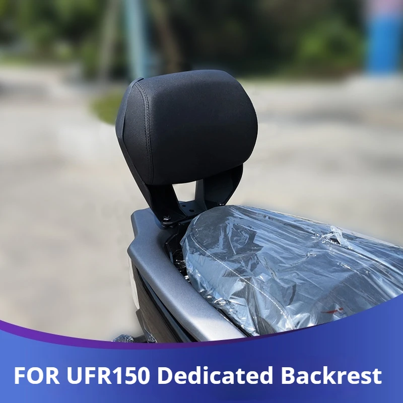 Motorcycle Passenger Backrest for UFR 150 Rear Seat Lumbar Support Sissy Bar Aluminum Alloy Bracket Accessories